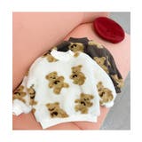 OUTLETかわいいクマプリントボアスウェット キッズ トップス | aimoha kids | 詳細画像5