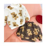 OUTLETかわいいクマプリントボアスウェット キッズ トップス | aimoha kids | 詳細画像6