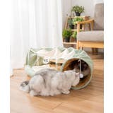 ペット用トンネルとベッド2点セット ネコ 犬 | aimoha  | 詳細画像4 