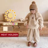 韓国子供服 ベア刺繍暖かいボアスウェット+ボトム上下セット セットアップ | aimoha kids | 詳細画像1
