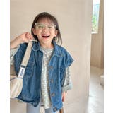 ブルー | 【aimoha KIDS 】韓国子供服 | aimoha kids