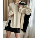 ベージュ | ビッグシルエット スリットトップス | aimoha 