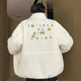 ユニセックススタンドカラーボアジャケット メンズ カップル | aimoha men | 詳細画像1