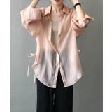 ピンク | 韓国風脇紐透け感UVカットブラウス 長袖 tシャツ | aimoha 
