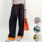 配色アクセントカラーワイドパンツ | aimoha  | 詳細画像1 