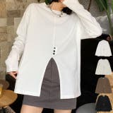 フロントスリットデザインTシャツ ロンT カットソー | aimoha  | 詳細画像1 