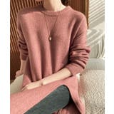 ピンク | スリットニットロング丈ワンピース 韓国ファッション 韓国インテリア | aimoha 