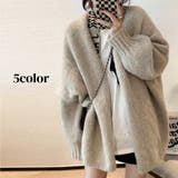 シンプルチュニックトッパー カーディガン 韓国ファッション | aimoha  | 詳細画像1 