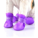 パープル | ペットレインシューズ 犬 猫 ペット | aimoha