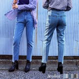 スキニーパンツ オリジナル リメイク感 | aimoha | 詳細画像1
