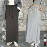 シンプルロングスカート | aimoha | 詳細画像1