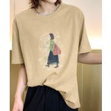 グリーン | レトロイラストプリントTシャツ | aimoha