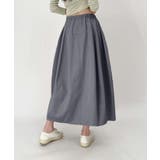 グレー | フレアデザインミディスカート | aimoha