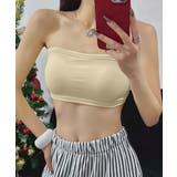 イエロー | カップ付きバンドゥトップ チューブトップ | aimoha