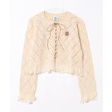 【HOOK】for girls 裾フリンジ透かし編み編み上げカーディガン | HOOK | 詳細画像1 