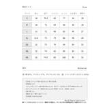 裏フリースヒートパンツ (AW) (LV) | aimoha | 詳細画像17