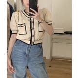 アウトリンキングカーディガン 韓国ファッション レディース | aimoha  | 詳細画像2 