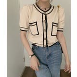 アウトリンキングカーディガン 韓国ファッション レディース | aimoha  | 詳細画像10 