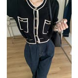 アウトリンキングカーディガン 韓国ファッション レディース | aimoha  | 詳細画像14 