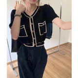 アウトリンキングカーディガン 韓国ファッション レディース | aimoha  | 詳細画像15 