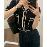 ブラック | アウトリンキングカーディガン 韓国ファッション レディース | aimoha 