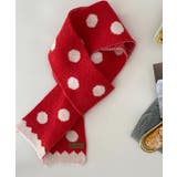 レッド | ドット模様ミニニットマフラー【AW】 | aimoha 