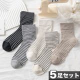 5足セット【MOSOX】細ボーダーデザインシルク混ソックス | aimoha | 詳細画像1
