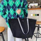 リバーシブル2WAYキャンパストートバッグ キャンバス 大きめ | aimoha | 詳細画像44