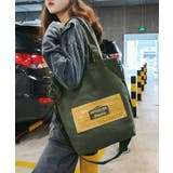 グリーン | HOOK 2wayキャンバスショルダーバッグ トートバッグ | HOOK