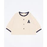 aimoha KIDS 配色パイピング前開きトップス | aimoha kids | 詳細画像14