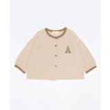 aimoha KIDS 配色パイピング前開きトップス | aimoha kids | 詳細画像15