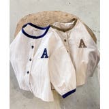 aimoha KIDS 配色パイピング前開きトップス | aimoha kids | 詳細画像12