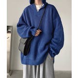 ブルー | 畦編みニット フーディー ニットパーカー | aimoha men