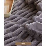 グレー | ブランケット ソファーカバー マルチカバー | aimoha 