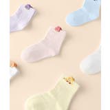 【MOSOX】キッズソックス 3 色セット | aimoha kids | 詳細画像4