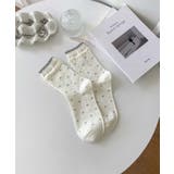 ホワイト2 | [2025 MOSOX NEW COLLECTION]ドットフリルソックス | aimoha 