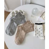[2025 MOSOX NEW COLLECTION]ドットフリルソックス | aimoha  | 詳細画像16 