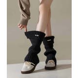 ブラック | [2025 MOSOX NEW COLLECTION]リブレッグウォーマー | aimoha 