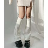 ホワイト | [2025 MOSOX NEW COLLECTION]ニットレッグウォーマー | aimoha 