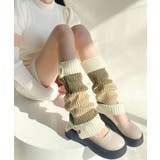 【MOSOX】木製ボタン付きのランダムボーダーレッグウォーマー | aimoha | 詳細画像2