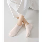 オフホワイト | [2025 MOSOX NEW COLLECTION]無地コットンソックス | aimoha 