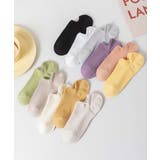[2025 MOSOX NEW COLLECTION]無地コットンソックス | aimoha  | 詳細画像19 