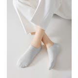 ライトグレー | [2025 MOSOX NEW COLLECTION]無地コットンソックス | aimoha 