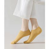 イエロー | [2025 MOSOX NEW COLLECTION]無地コットンソックス | aimoha 