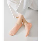 [2025 MOSOX NEW COLLECTION]無地コットンソックス | aimoha  | 詳細画像2 