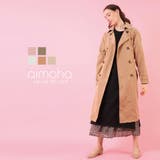 トレンチコート レディース ベーシック | aimoha | 詳細画像1