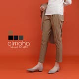 ストレッチテーパードパンツ テーパードパンツ レディース | aimoha | 詳細画像1