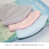 4枚セット マスク 洗える | aimoha | 詳細画像3
