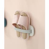 スリッパラック おしゃれ 壁掛け | aimoha | 詳細画像3