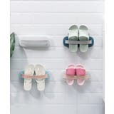 スリッパラック おしゃれ 壁掛け | aimoha | 詳細画像7